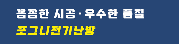 메인-배너-0