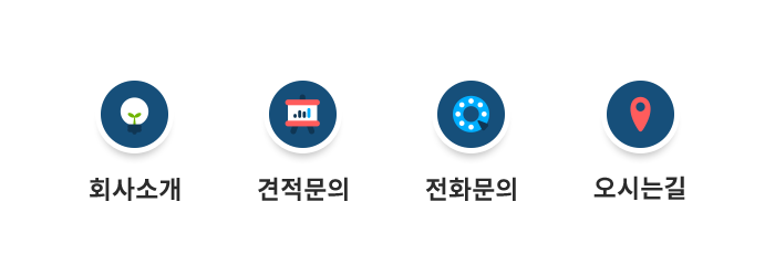 메인-배너-0