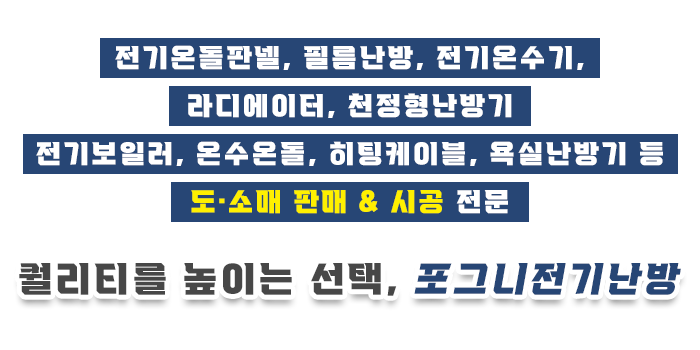 메인-배너-0